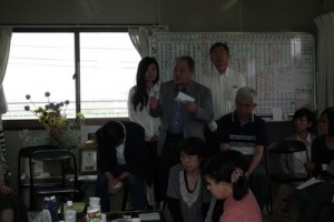 「センターしんち」閉所感謝の集い